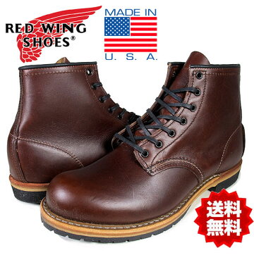 ★期間限定!!ブーツセール★REDWINGBECKMANBOOTSROUND-TOE"CIGAR"【09016-0】