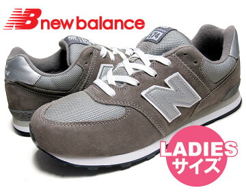 NEWBALANCEKL574GSG
