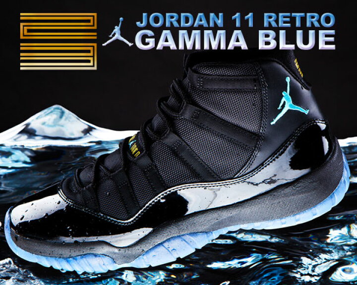 楽天市場】お得な割引クーポン発行中!!NIKE AIR JORDAN 11 RETRO  