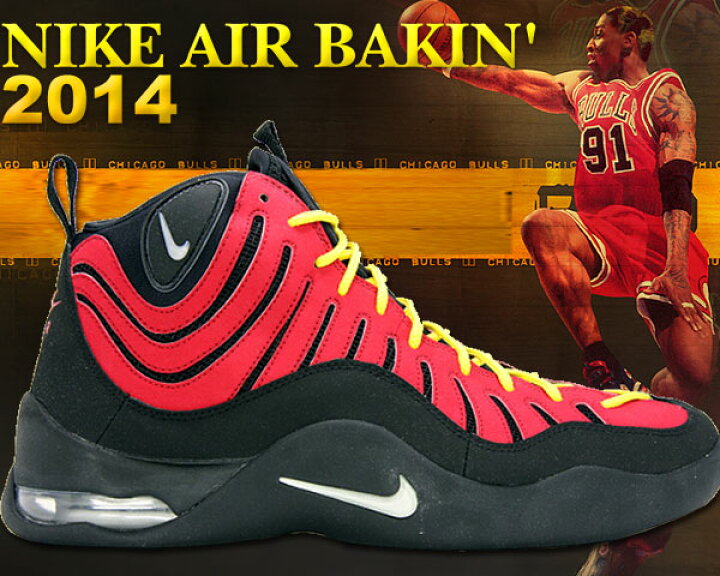 楽天市場】お得な割引クーポン発行中!!ナイキ スニーカー NIKE AIR 