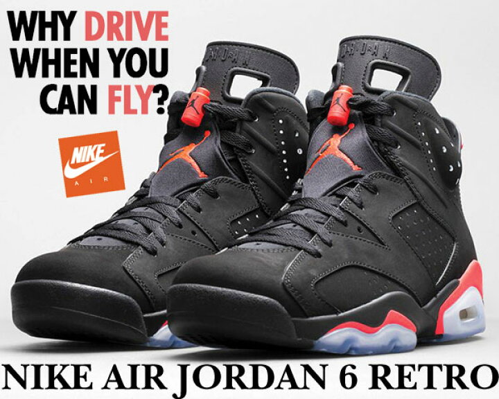楽天市場】お得な割引クーポン発行中!!NIKE AIR JORDAN 6 RETRO 