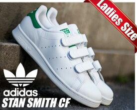 [最短即日発送!! & お得なクーポン!!] 【送料無料 アディダス　スタンスミス ベルクロ】ADIDAS STAN SMITH CF ftwht/ftwht-grn s75187　ホワイト/グリーン レディース スニーカー STAN SMITH