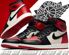 お得な割引クーポン発行中!!【あす楽 対応!!】【送料無料 ナイキ エアジョーダン 1 OG】NIKE AIR JORDAN 1 RETRO HIGH OG "BRED TOE" gym red/black-summit white 555088-610 AJ エア ジョーダン 1 OG レトロ ブレッドトゥ スニーカー メンズ