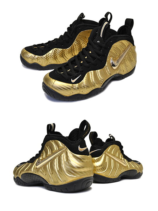 楽天市場】お得な割引クーポン発行中!!【送料無料 ナイキ フォーム  