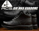 [ ポイントUP & 最大2000円OFFクーポン ]【送料無料 ナイキ エアマックス ゴアドーム】NIKE AIR MAX GOADOME ACG black/black-blk 865031-009 スニーカー ACG ゴア ドーム