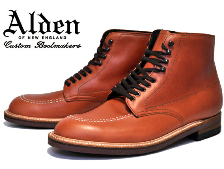 楽天市場】お得な割引クーポン発行中!!【オールデン ALDEN 405 