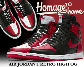 お得な割引クーポン発行中!!【あす楽 対応!!】【送料無料 ナイキ エアジョーダン 1 OG NRG】NIKE AIR JORDAN 1 RETRO HIGH OG NRG "HOMAGE TO HOME" black/university red-white【スニーカー AJ BRED CHICAGO BULSS RED】