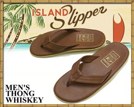 お得な割引クーポン発行中!!【あす楽 対応!!】【送料無料 アイランドスリッパ】ISLAND SLIPPER THONG WHISKEY【SANDAL PT202 / ウイスキー メンズ サンダル トングサンダル ビーチサンダル レザーサンダル メイド・イン・ハワイ】