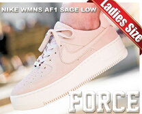 楽天市場】ナイキ エア フォース 1 セージ low（靴サイズ（cm）24.5 