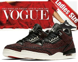 楽天市場 エアジョーダン レディースの通販