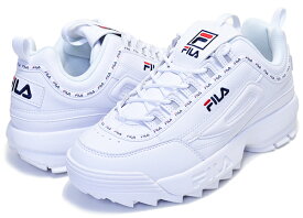 無料印刷可能かわいい Fila スニーカー 厚底 全イラスト集 無料印刷可能かわいい Fila スニーカー 厚底 全イラスト集