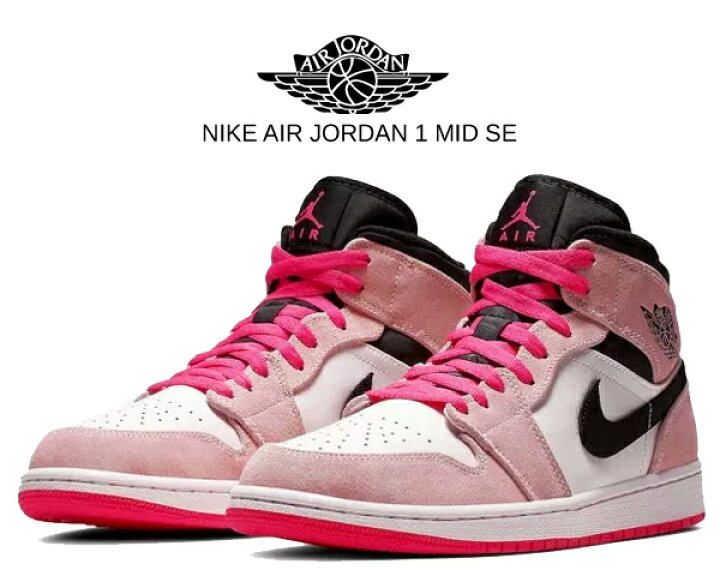 楽天市場】お得な割引クーポン発行中!!【送料無料 ナイキ エア  