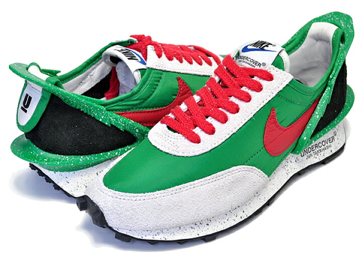 楽天市場】お得な割引クーポン発行中!!【送料無料 ナイキ × アンダー  