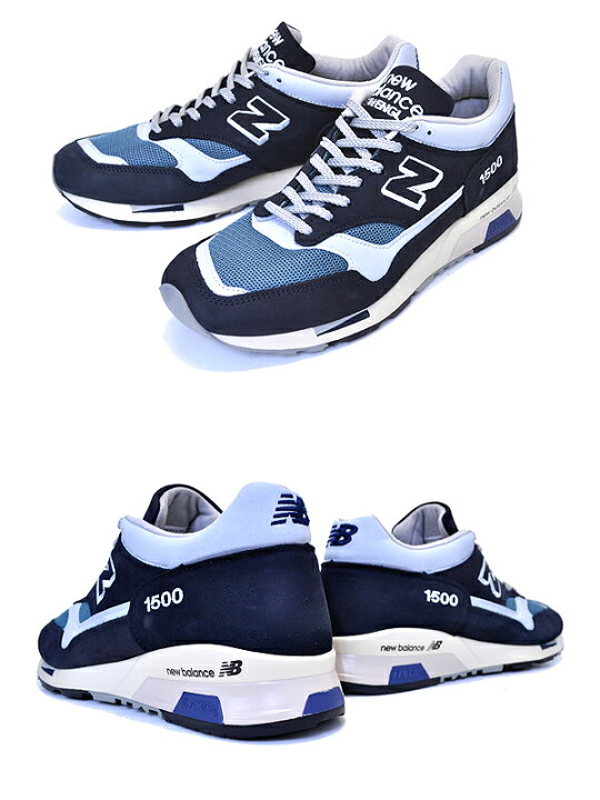 楽天市場】お得な割引クーポン発行中!!【送料無料 ニューバランス 1500  