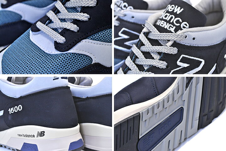 楽天市場】お得な割引クーポン発行中!!【送料無料 ニューバランス 1500  