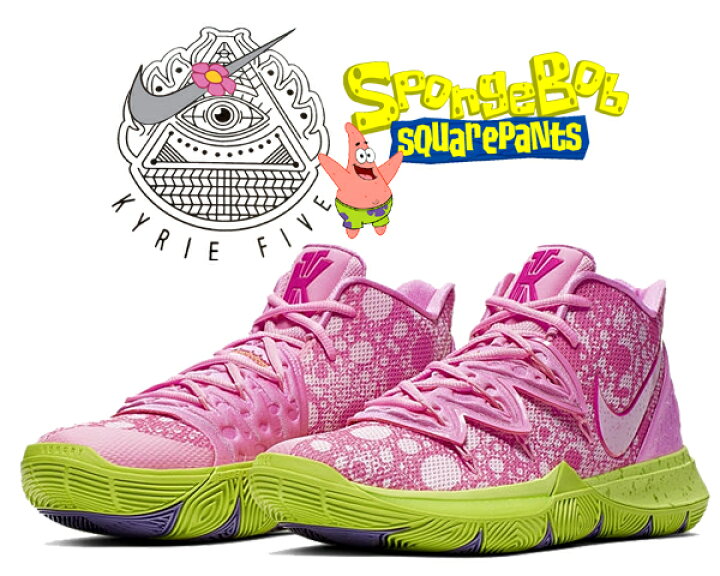 楽天市場 お得な割引クーポン発行中 あす楽 対応 送料無料 ナイキ カイリー 5 Ep Nike Kyrie 5 Spongebob Ep Lotus Pink University Red Cj6950 600 Xdrソール バッシュ パトリック Patrick Star Sbsp ｌｔｄ ｏｎｌｉｎｅ