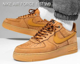 お得な割引クーポン発行中!!【あす楽 対応!!】【送料無料 ナイキ エアフォース 1 ロー 07】NIKE AIR FORCE 1 07 WB flax/wheat-gun light brown cj9179-200　スニーカー AF1 LOW ウィート ブラウン FLAX フラックス