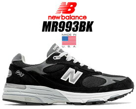 [ ポイント5倍&最大2000円OFFクーポン ] 【送料無料 ニューバランス MR993】NEW BALANCE MR993BK MADE IN U.S.A. BLACK メンズ ブラック スウェード NB 993 USA ワイズ D
