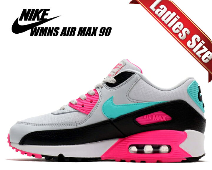 楽天市場 お得な割引クーポン発行中 あす楽 対応 送料無料 ナイキ ウィメンズ エアマックス 90 Nike Wmns Air Max 90 Pure Platinum Aurora Green 065 レディース スニーカー グレー ピンク グリーン ｌｔｄ ｏｎｌｉｎｅ