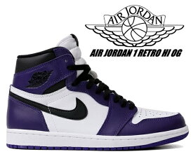 お得な割引クーポン発行中!!【送料無料 ナイキ エアジョーダン 1 ハイ OG】NIKE AIR JORDAN 1 RETRO HI OG court purple/black-white 555088-500 スニーカー スニーカー AJ1 コートパープル