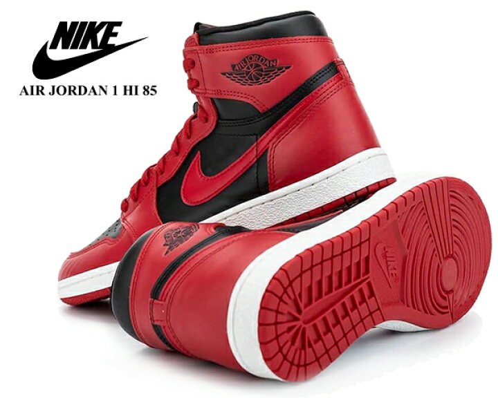 楽天市場】お得な割引クーポン発行中!!【送料無料 ナイキ エア  