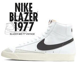 楽天市場 Nike Mid Blazer 77の通販
