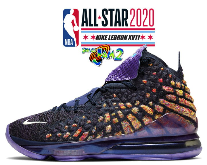 楽天市場】お得な割引クーポン発行中!!【送料無料 ナイキ レブロン 17  