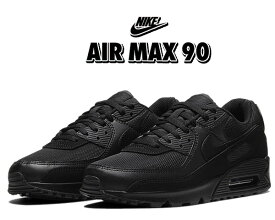 お得な割引クーポン発行中!!【あす楽 対応!!】【送料無料 ナイキ エアマックス 90】NIKE AIR MAX 90 black/black-blk-white cn8490-003 スニーカー AM90 ブラック 30周年