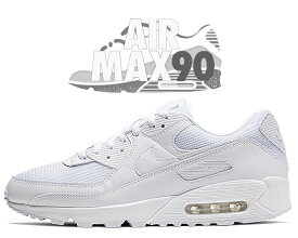 お得な割引クーポン発行中!!【あす楽 対応!!】【送料無料 ナイキ エアマックス 90】NIKE AIR MAX 90 white/white-wht-wolf grey cn8490-100 AM90 スニーカー 白 メンズ ホワイト ウルフグレー メッシュ エア マックス