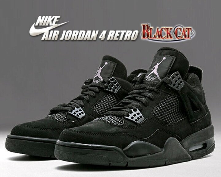 楽天市場】お得な割引クーポン発行中!!【送料無料 ナイキ エア  