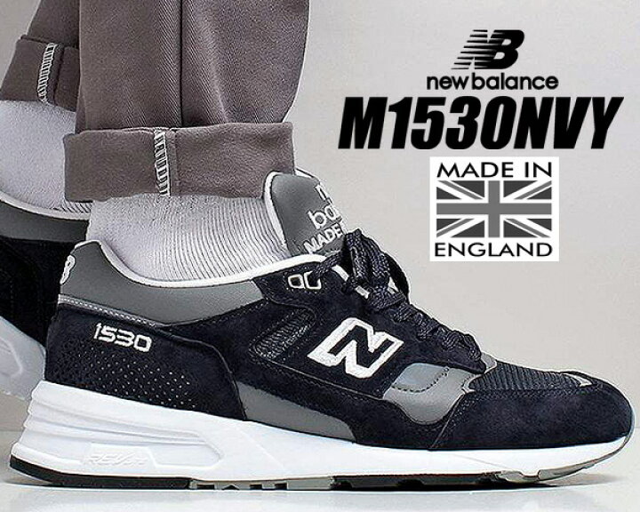 楽天市場】お得な割引クーポン発行中!!【送料無料 ニューバランス  