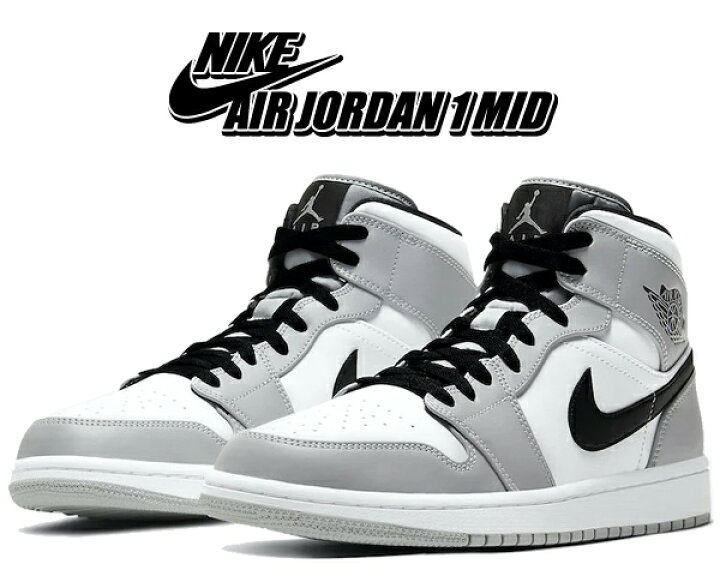 楽天市場】お得な割引クーポン発行中!!【送料無料 ナイキ エア  