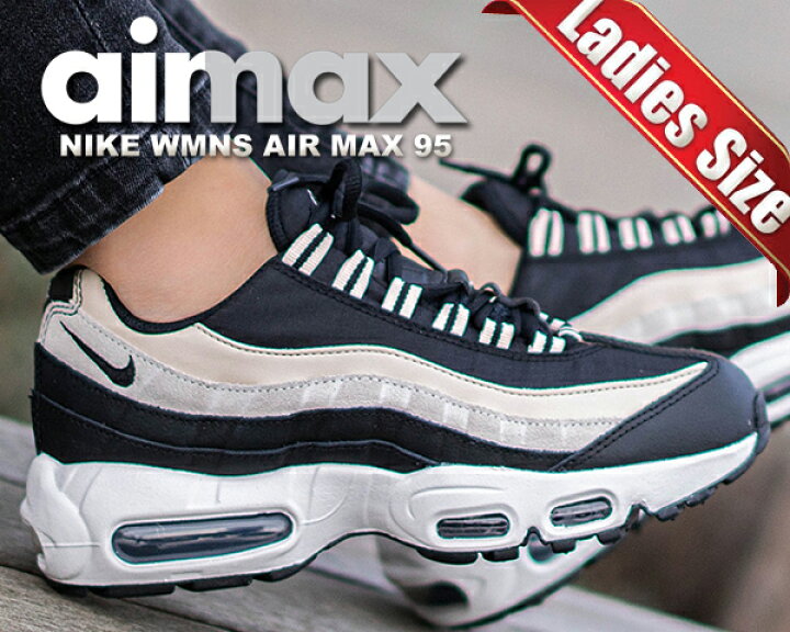 楽天市場】お得な割引クーポン発行中!!【送料無料 ナイキ ウィメンズ  