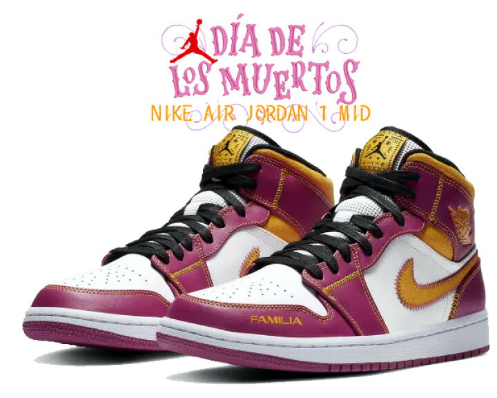 楽天市場】お得な割引クーポン発行中!!【送料無料 ナイキ エア  