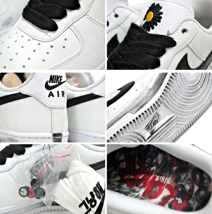 楽天市場】お得な割引クーポン発行中!!【送料無料 ナイキ エアフォース  