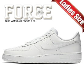 [ ポイントUP & お得な割引クーポン!! ] 【送料無料 ナイキ ウィメンズ エアフォース 1 '07】NIKE WMNS AIR FORCE 1 07 white/white-wht-wht dd8959-100 レディース スニーカー エア フォース ワン ロー ホワイト 白 AF1 LOW