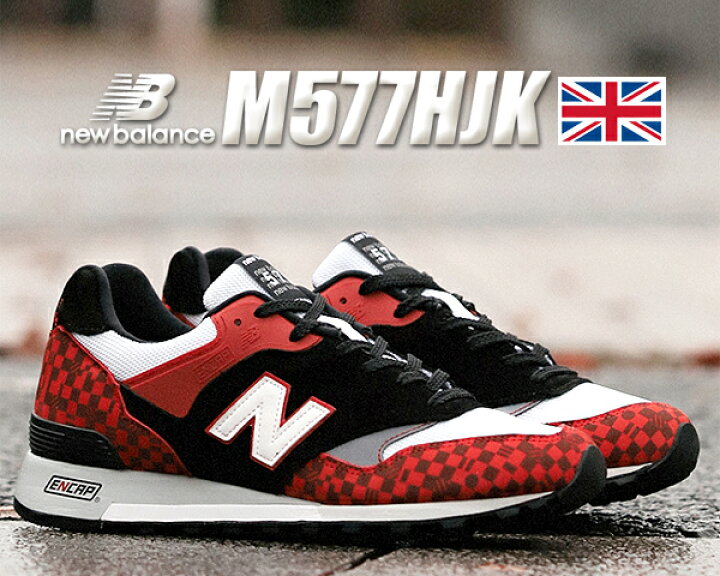 楽天市場 お得な割引クーポン発行中 あす楽 対応 送料無料 ニューバランス M577 Uk New Balance M577hjk Made In England Black Red Width D スニーカー 577 ブラック レッド ホワイト ワイズ D ｌｔｄ ｏｎｌｉｎｅ