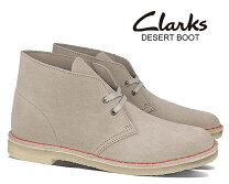楽天市場】CLARKS デザートブーツ サンド スエード UK規格の通販