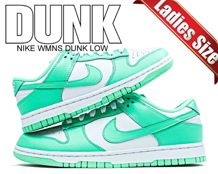 楽天市場】お得な割引クーポン発行中!!【送料無料 ナイキ ウィメンズ  