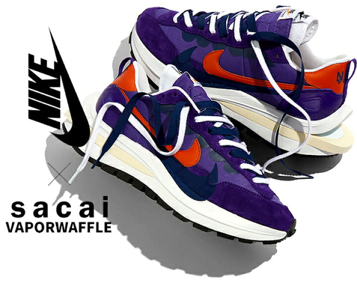 楽天市場】お得な割引クーポン発行中!!【送料無料 ナイキ × サカイ  