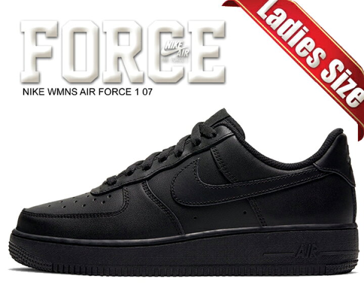 楽天市場】お得な割引クーポン発行中!!【送料無料 ナイキ ウィメンズ  