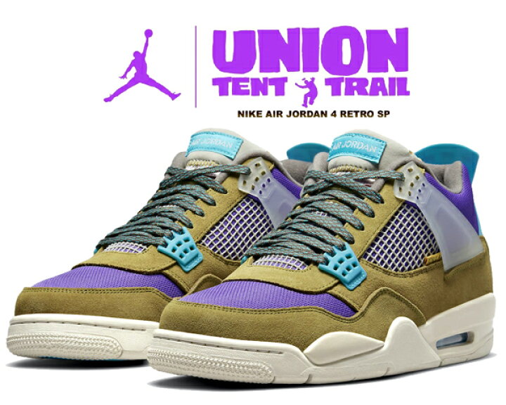 楽天市場】お得な割引クーポン発行中!!【送料無料 ナイキ エア  