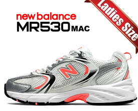 お得な割引クーポン発行中!!【あす楽 対応!!】【送料無料 ニューバランス 530】NEW BALANCE MR530MAC width D White Paradise Pink レディース スニーカー ホワイト ピンク シルバー