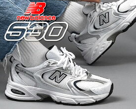 お得な割引クーポン発行中!!【あす楽 対応!!】【送料無料 ニューバランス 530】NEW BALANCE MR530SG width D WHITE レディース スニーカー ホワイト ネイビー シルバー ブラック ワイズ D オルチャン