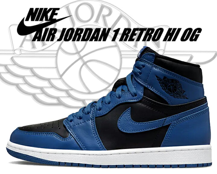 楽天市場】お得な割引クーポン発行中!!【送料無料 ナイキ エア  