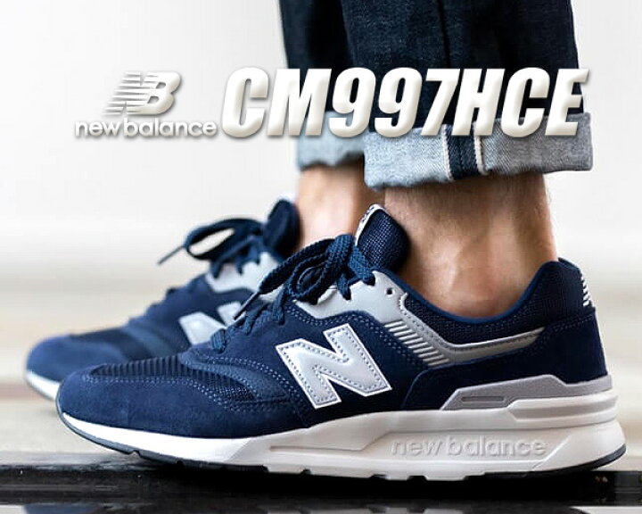 楽天市場 お得な割引クーポン発行中 あす楽 対応 送料無料 ニューバランス Cm997h New Balance Cm997hce Width D Navy スニーカー メンズ ネイビー シルバー ウィズ D ｌｔｄ ｏｎｌｉｎｅ