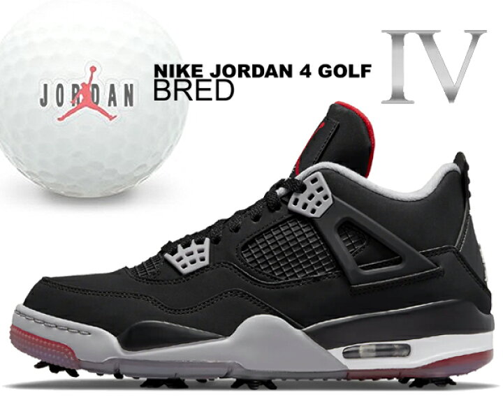 楽天市場】お得な割引クーポン発行中!!【送料無料 ナイキ ジョーダン 4  