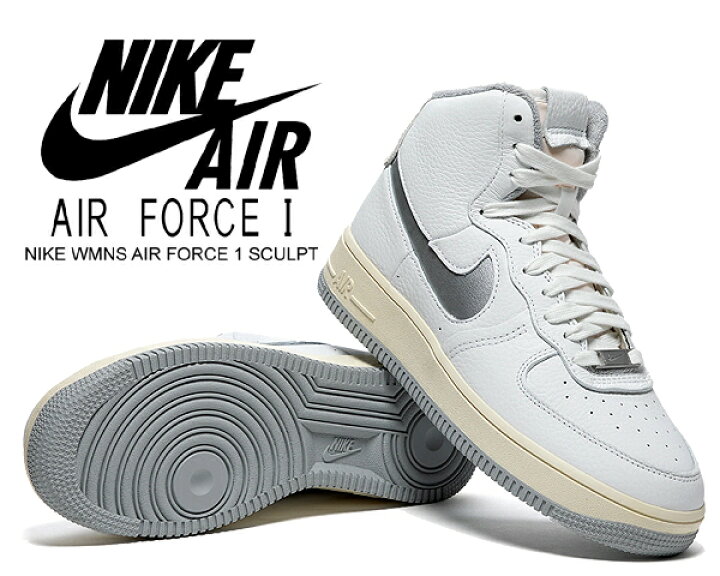 楽天市場】お得な割引クーポン発行中!!【送料無料 ナイキ ウィメンズ  