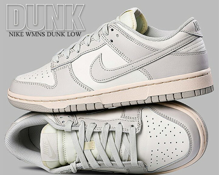 楽天市場】お得な割引クーポン発行中!!【送料無料 ナイキ ウィメンズ  