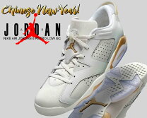 楽天市場】nike air jordan 5 retro low cnyの通販